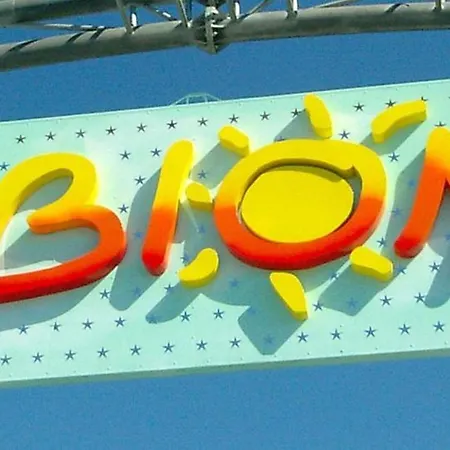 Seaside - Poolside Getaway